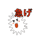 ふきだしのうさぎ（個別スタンプ：32）