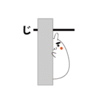 ふきだしのうさぎ（個別スタンプ：40）