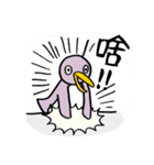 ペンギンさんのリラックス日常（個別スタンプ：12）