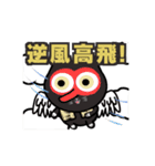 The funnny cat's-Chinese Halloween（個別スタンプ：22）