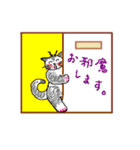 Cat Life Story 3（個別スタンプ：7）