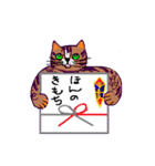 Cat Life Story 3（個別スタンプ：11）