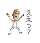 白髪のおじさん人形（個別スタンプ：26）