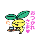 ピッカリ編集部員とフレミちゃん（個別スタンプ：2）