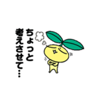 ピッカリ編集部員とフレミちゃん（個別スタンプ：4）