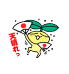 ピッカリ編集部員とフレミちゃん（個別スタンプ：8）