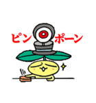 ピッカリ編集部員とフレミちゃん（個別スタンプ：9）