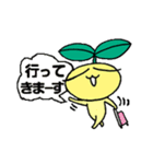 ピッカリ編集部員とフレミちゃん（個別スタンプ：18）