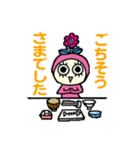 ピッカリ編集部員とフレミちゃん（個別スタンプ：27）
