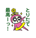 ピッカリ編集部員とフレミちゃん（個別スタンプ：29）
