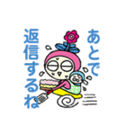 ピッカリ編集部員とフレミちゃん（個別スタンプ：30）