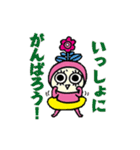 ピッカリ編集部員とフレミちゃん（個別スタンプ：35）