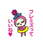 ピッカリ編集部員とフレミちゃん（個別スタンプ：36）