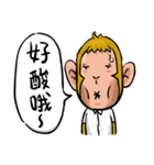 Urban legend in the workplace1-Mr.Monkey（個別スタンプ：12）