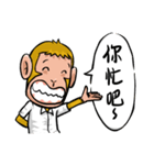 Urban legend in the workplace1-Mr.Monkey（個別スタンプ：29）