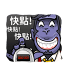 Urban legend in the workplace2-Boss（個別スタンプ：18）