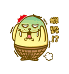 vanilla walrus 2（個別スタンプ：17）