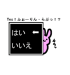 ちょいちょい難しい言葉を使うウサギ（個別スタンプ：37）