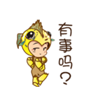 BanBan What's up？（個別スタンプ：2）