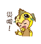 BanBan What's up？（個別スタンプ：3）