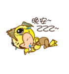 BanBan What's up？（個別スタンプ：7）