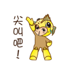 BanBan What's up？（個別スタンプ：13）