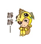 BanBan What's up？（個別スタンプ：14）