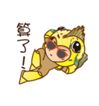 BanBan What's up？（個別スタンプ：15）