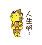 BanBan What's up？（個別スタンプ：20）