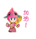 BanBan What's up？（個別スタンプ：23）