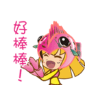 BanBan What's up？（個別スタンプ：32）