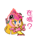 BanBan What's up？（個別スタンプ：34）