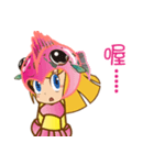 BanBan What's up？（個別スタンプ：35）