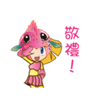 BanBan What's up？（個別スタンプ：39）