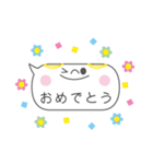 可愛いふきだしちゃん（個別スタンプ：3）