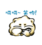 Chow Chow life（個別スタンプ：9）