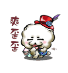 Chow Chow life（個別スタンプ：21）