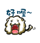 Chow Chow life（個別スタンプ：25）