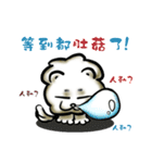 Chow Chow life（個別スタンプ：31）