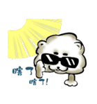 Chow Chow life（個別スタンプ：33）