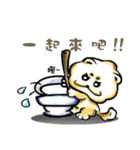 Chow Chow life（個別スタンプ：35）