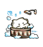 Chow Chow life（個別スタンプ：39）