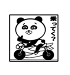 俺がワガママなのはみんな知ってるだろ？（個別スタンプ：6）