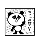 俺がワガママなのはみんな知ってるだろ？（個別スタンプ：21）