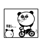俺がワガママなのはみんな知ってるだろ？（個別スタンプ：26）