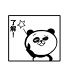 俺がワガママなのはみんな知ってるだろ？（個別スタンプ：32）