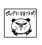 俺がワガママなのはみんな知ってるだろ？（個別スタンプ：34）