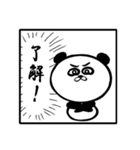 俺がワガママなのはみんな知ってるだろ？（個別スタンプ：40）