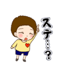 人狼1PM_はじめて村（個別スタンプ：5）