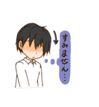 人狼1PM_はじめて村（個別スタンプ：40）